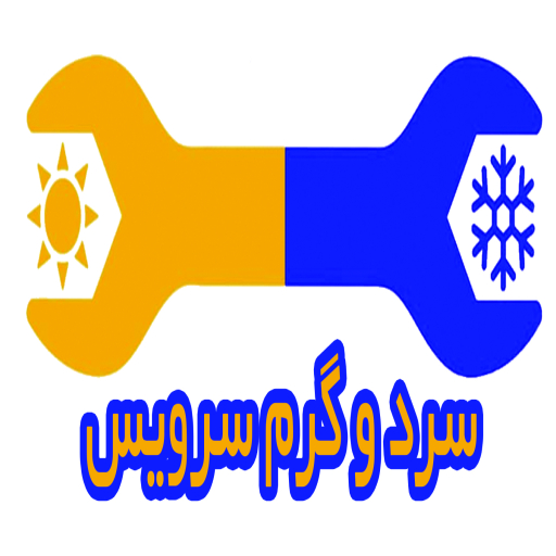 تعمیر و نصب پکیج و اسپلیت